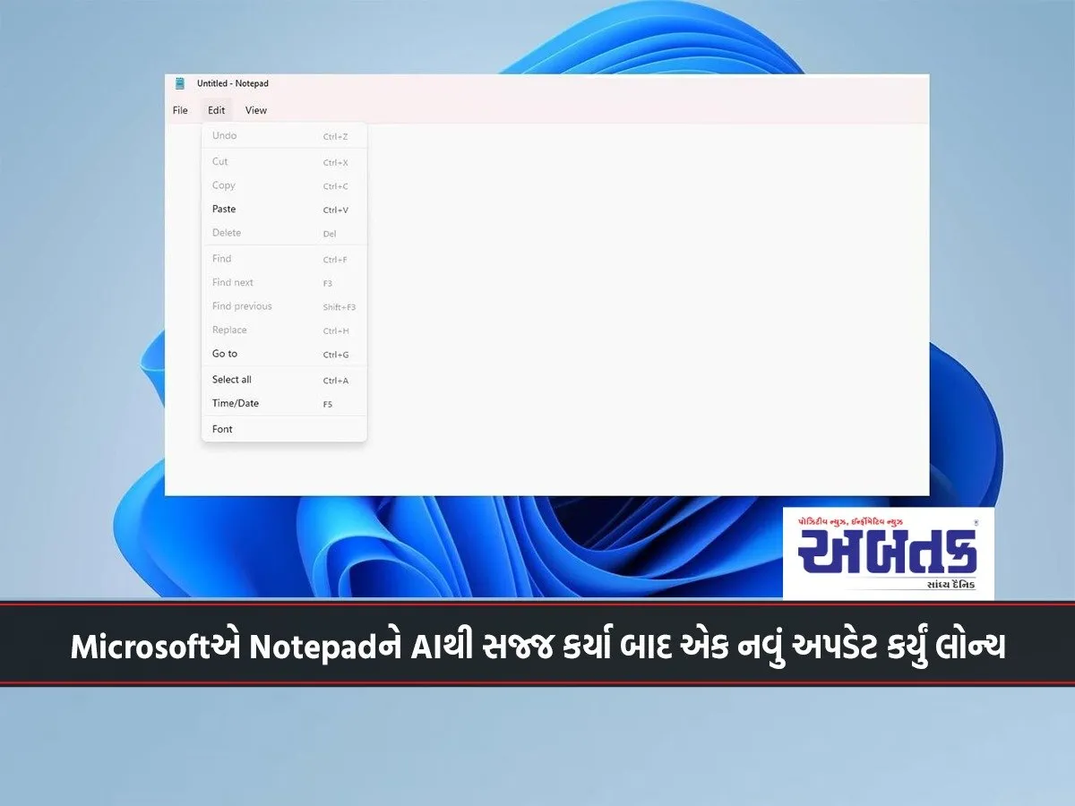 Microsoft Launches A New Update After Equipping Notepad With Ai