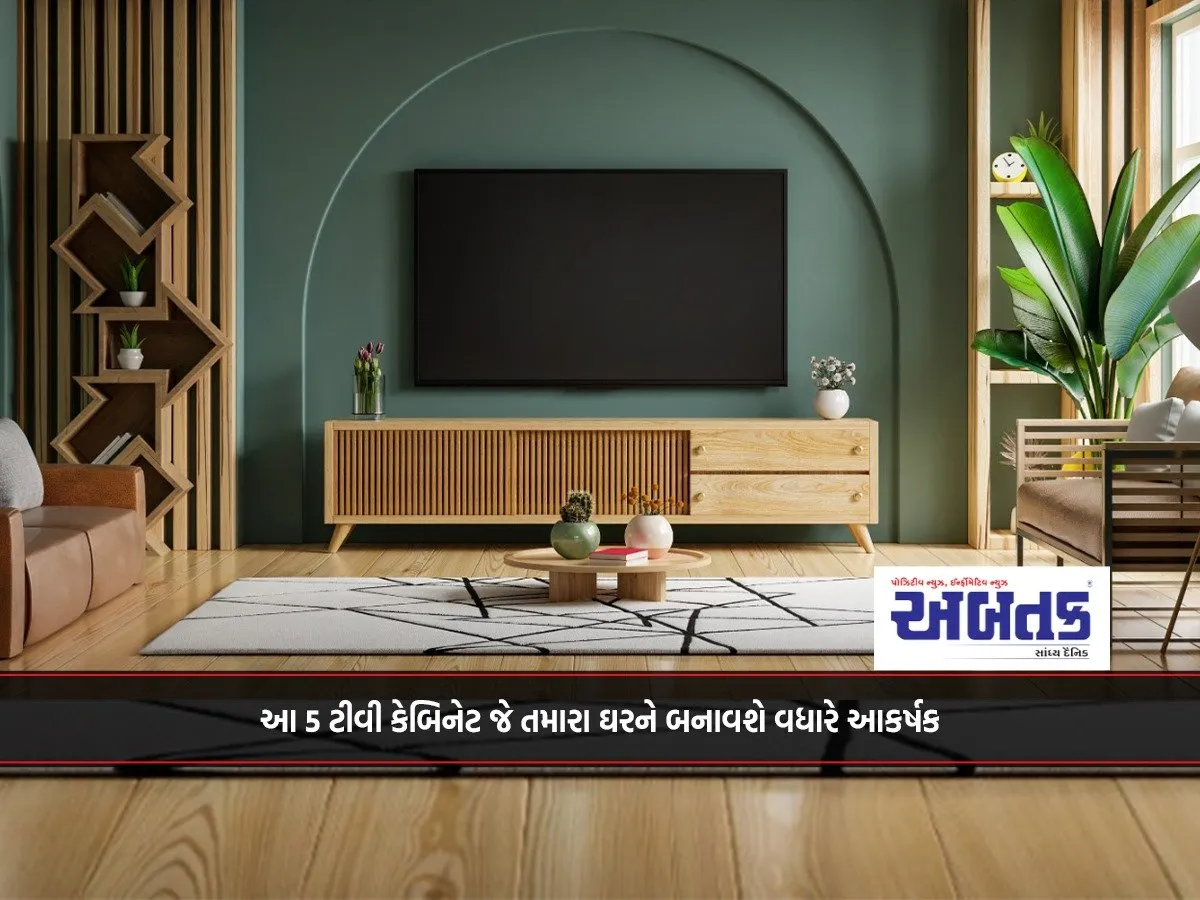 These 5 Tv Cabinets Will Make Your Home More Attractive...