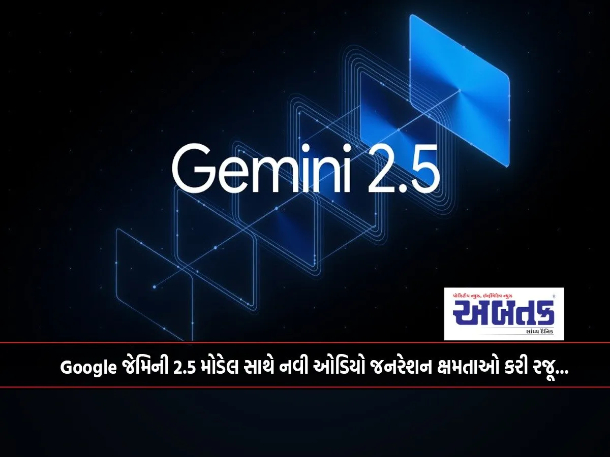 Google Introduces New Audio Generation Capabilities With Gemini 2.5 Model...