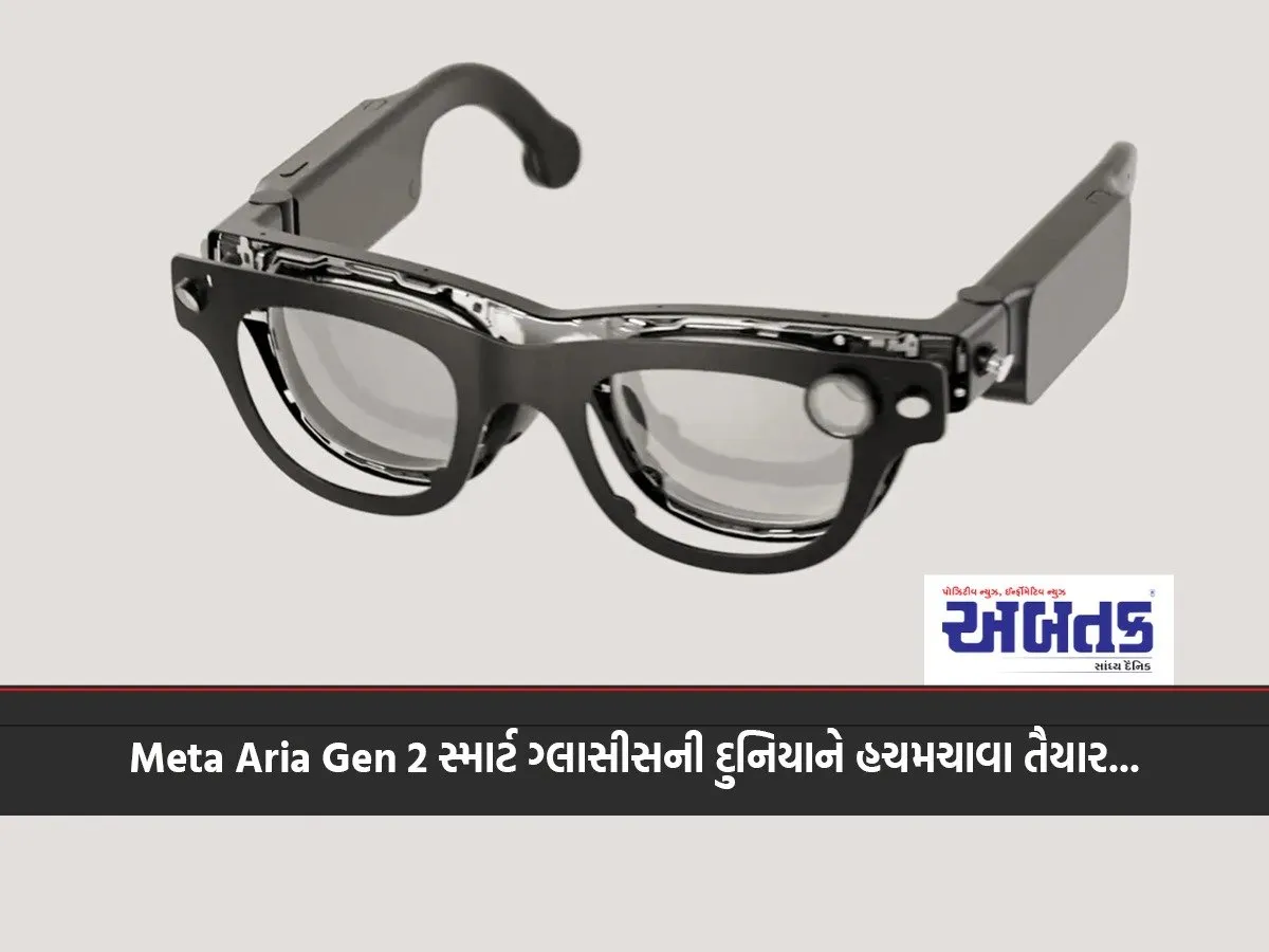 Meta Aria Gen 2 Is Ready To Shake Up The World Of Smart Glasses...