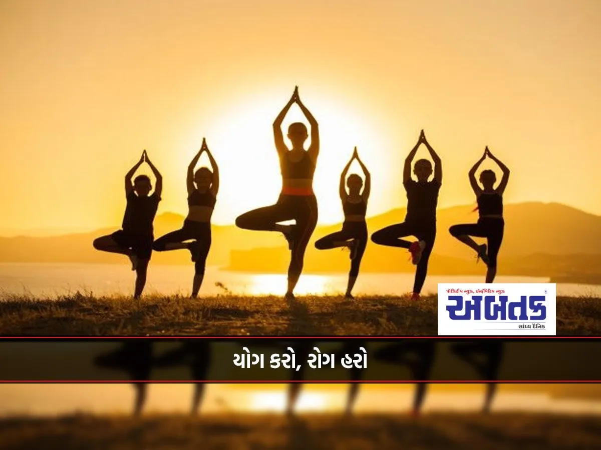 International Yoga Day Celebrated Today?? Know The History.....