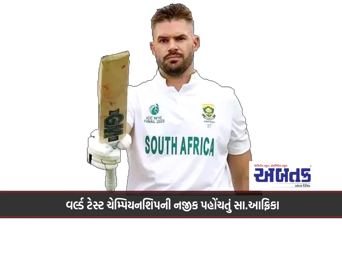South Africa Approaching The World Test Championship