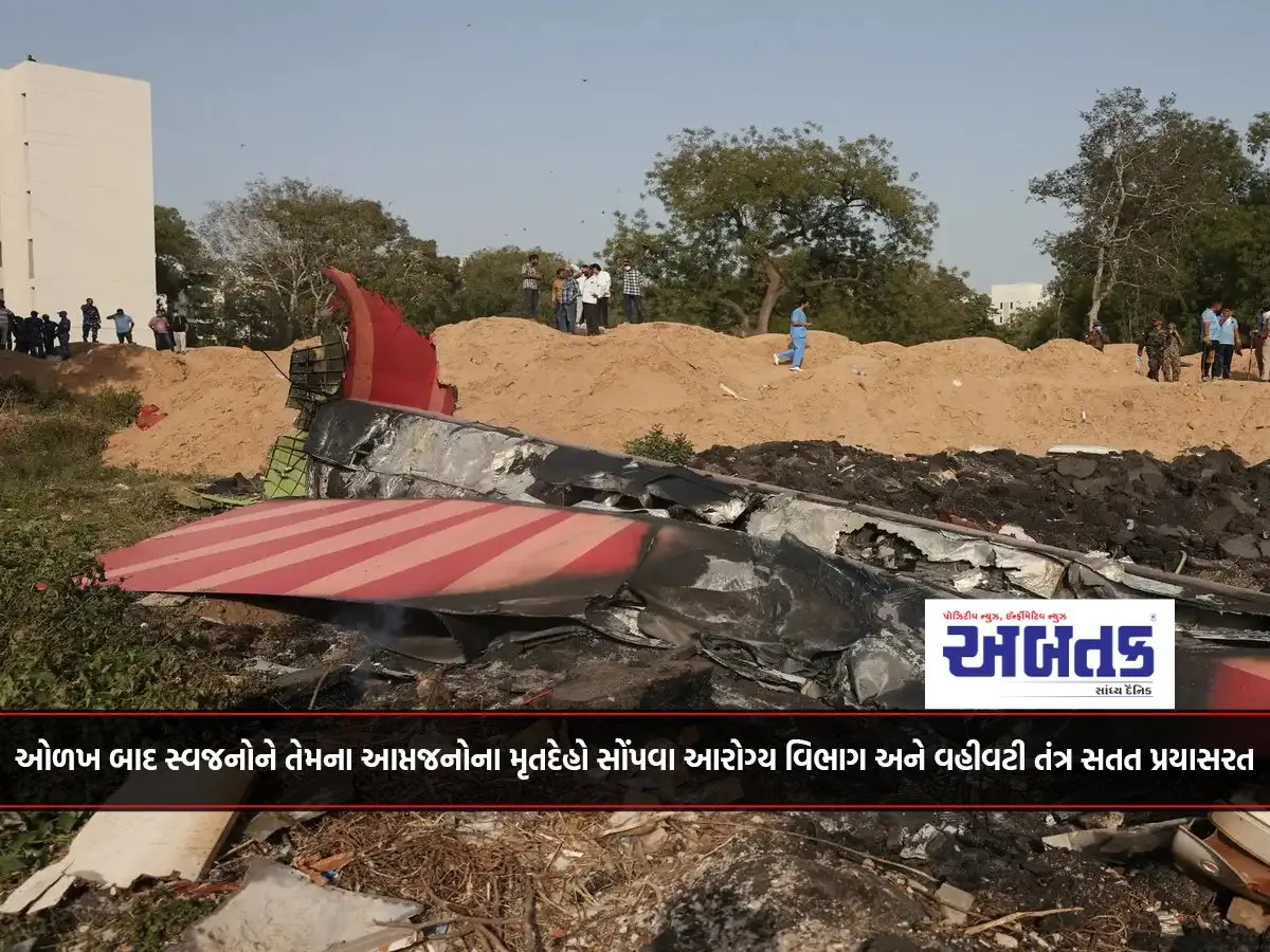 The Health Department And The Administration Are Continuously Trying To Hand Over The Bodies Of Their Loved Ones To Their Relatives After Identification