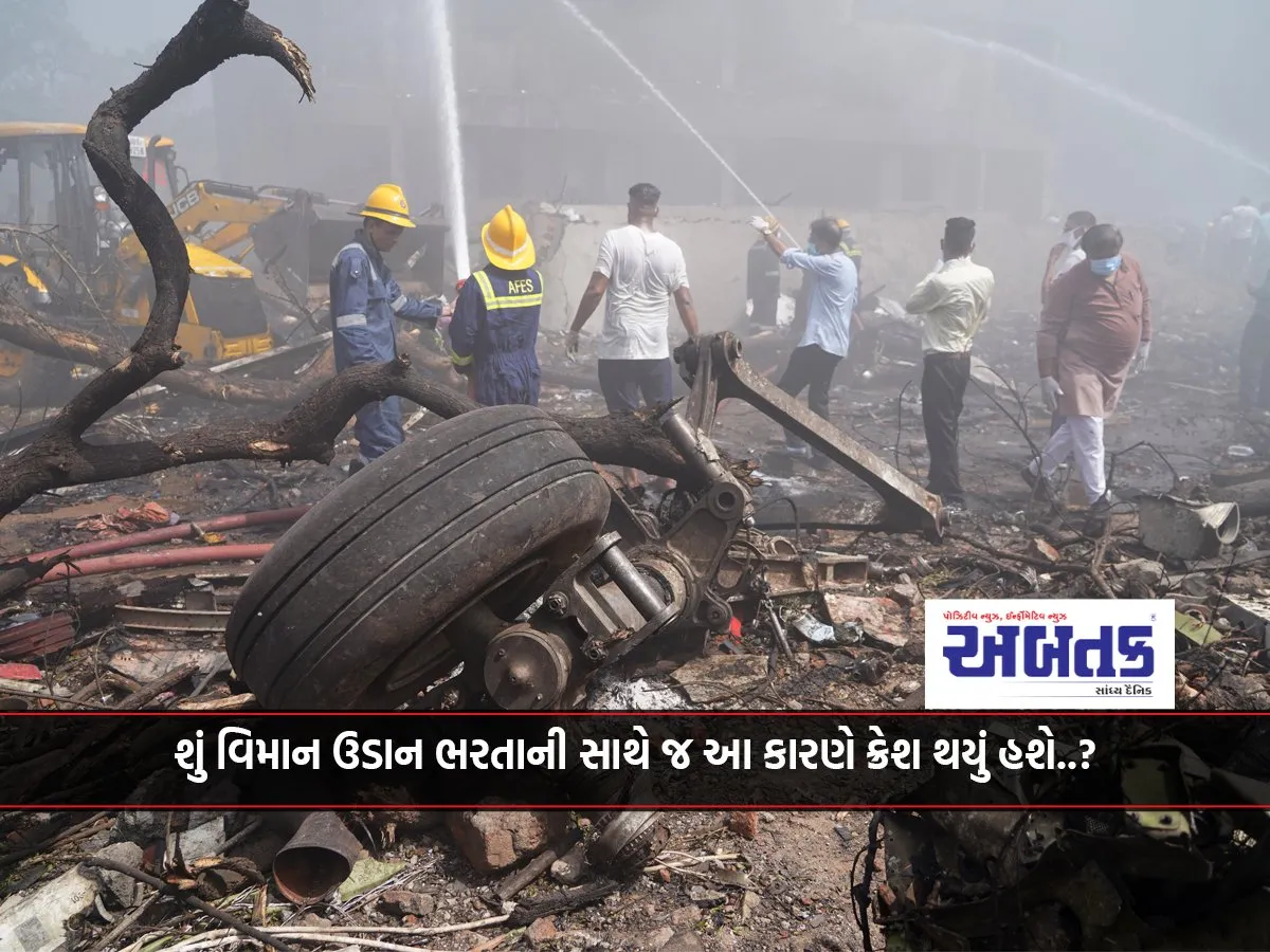Could This Have Caused The Crash As Soon As The Plane Took Off?