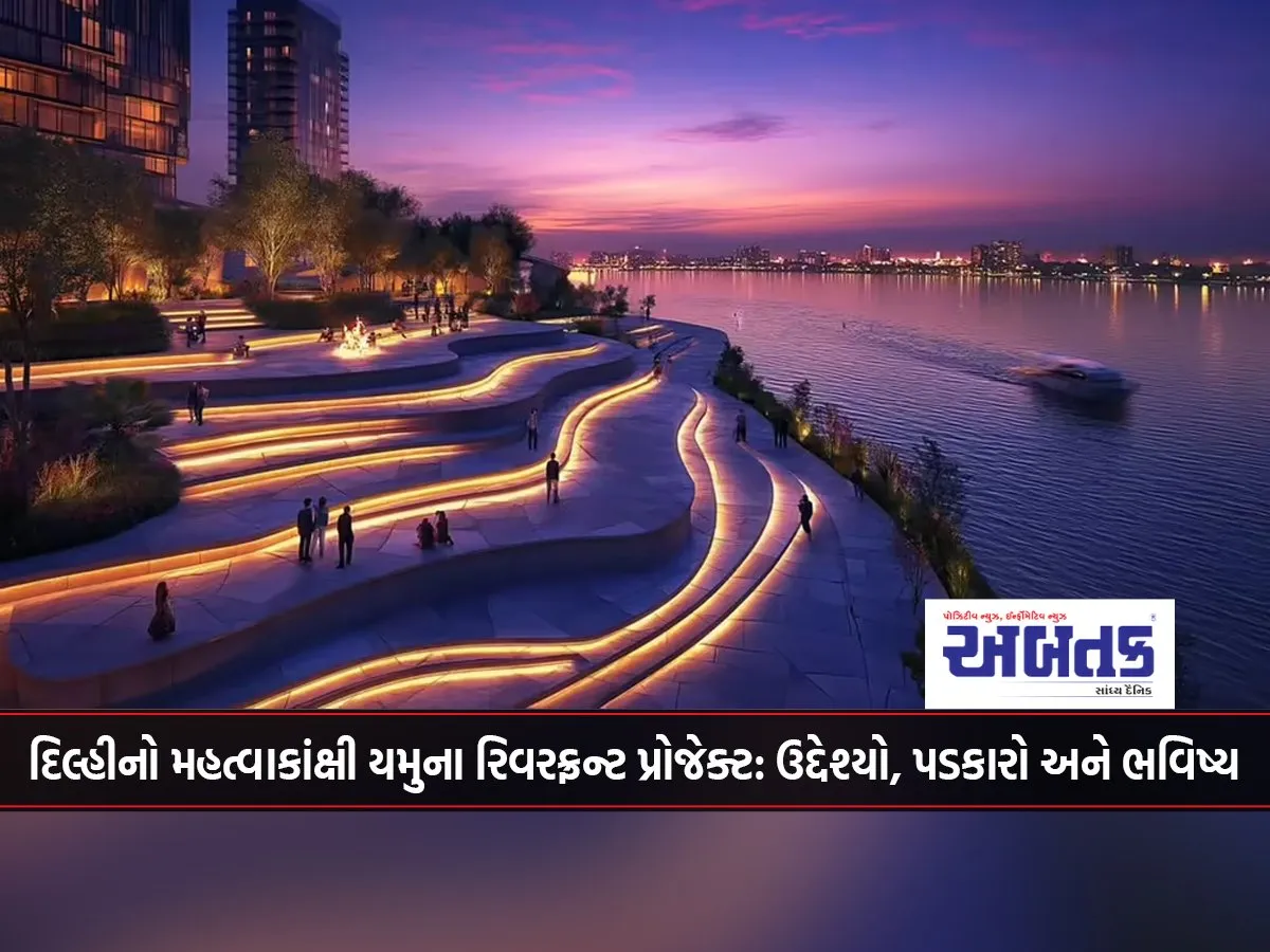Delhi'S Ambitious Yamuna Riverfront Project: Objectives, Challenges And Future