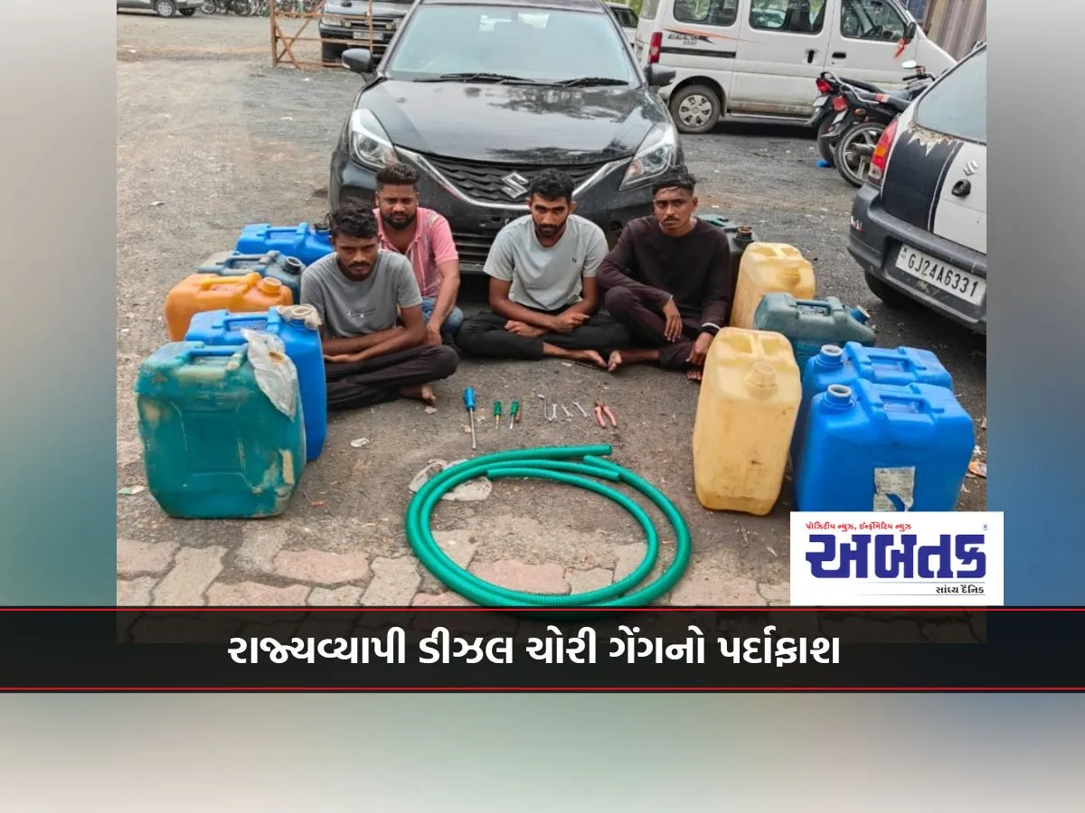 Statewide Diesel Theft Gang Busted