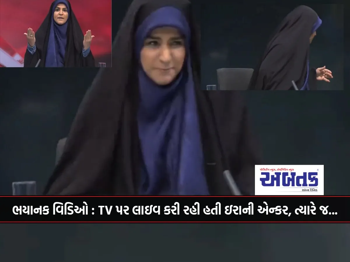 Horrific Video: Iranian Anchor Was Live On Tv, When...