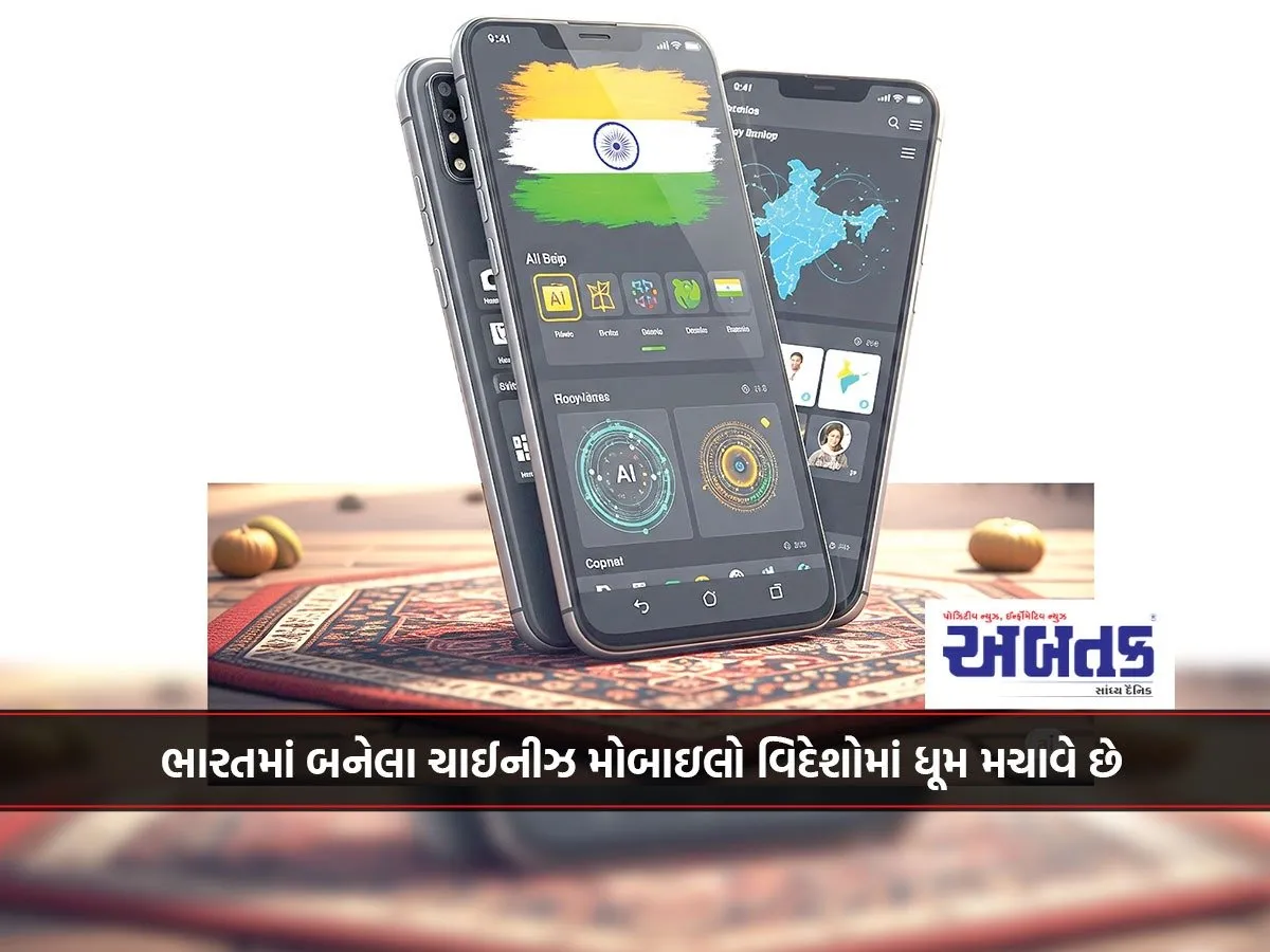 Chinese Mobiles Made In India Are Making Waves Abroad