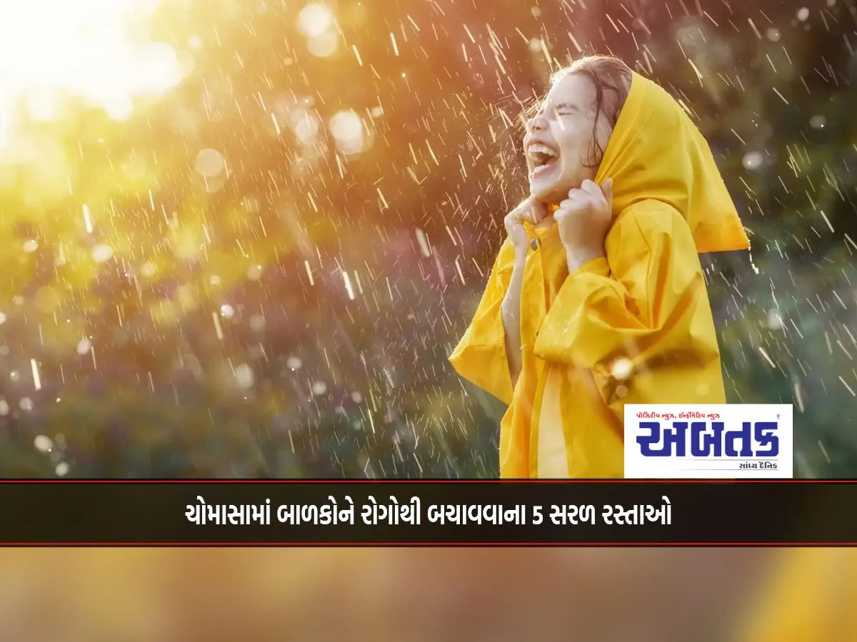 5 Easy Ways To Protect Children From Diseases During Monsoon