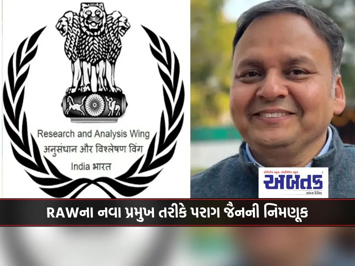 Parag Jain Appointed As New Chief Of Raw, Important Role In Operations Against Pakistan
