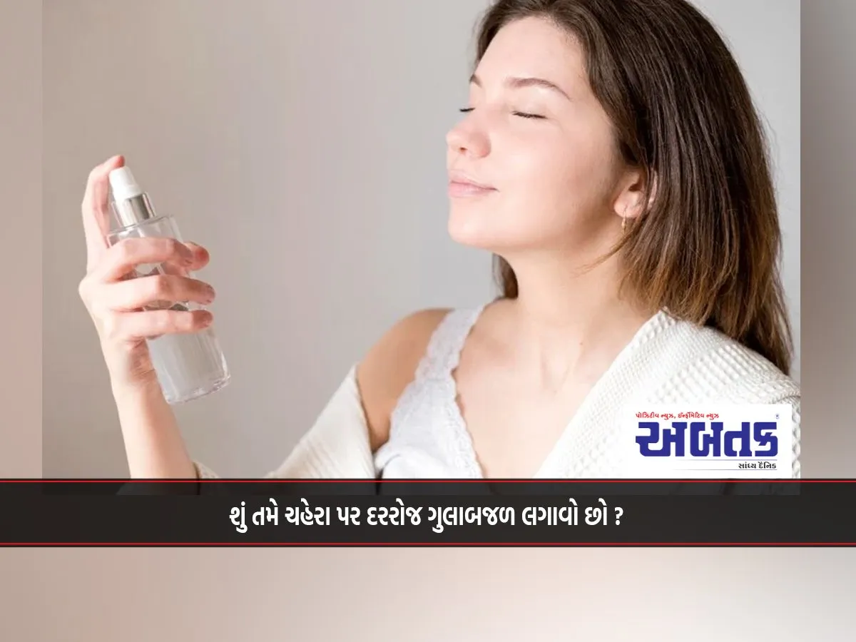 Do You Apply Rose Water On Your Face Every Day?