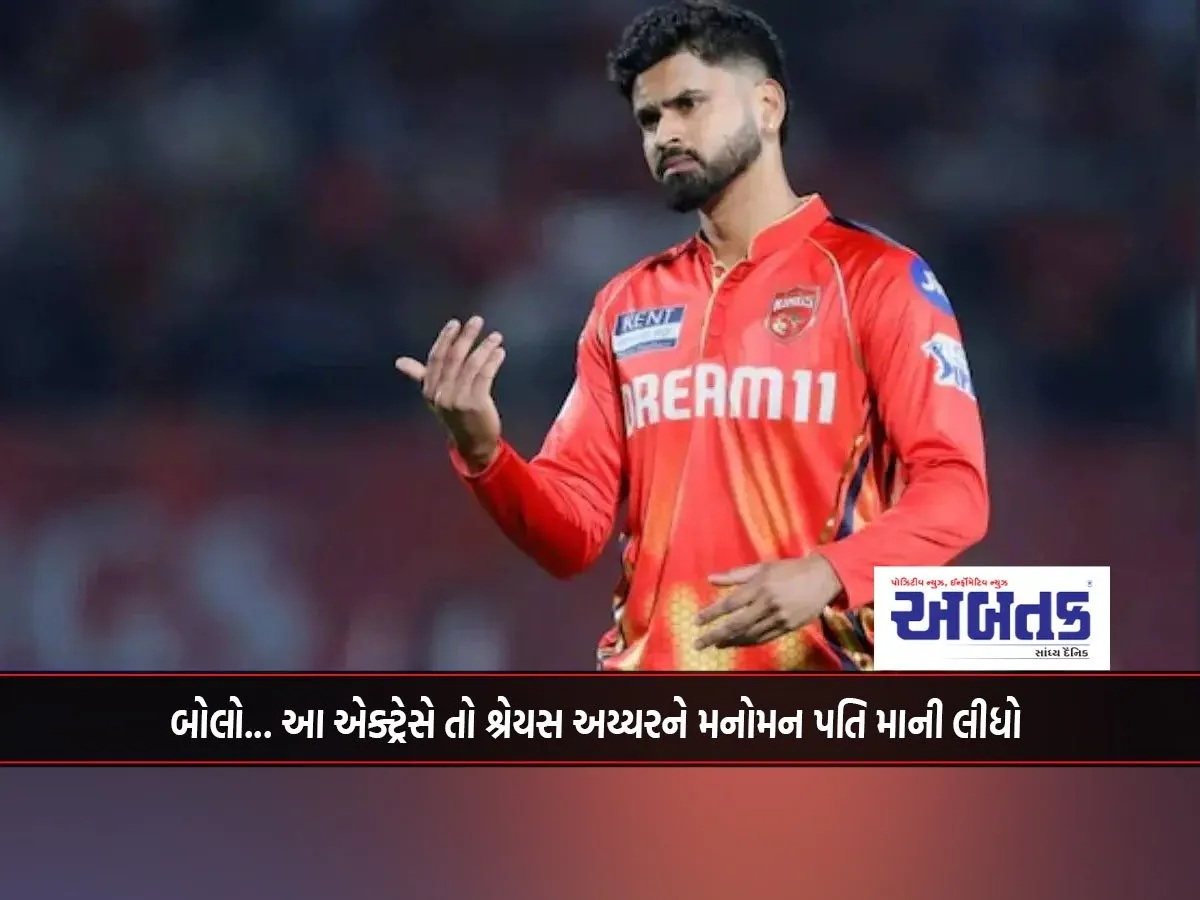 This Actress Considered Shreyas Iyer As Her Husband In Her Heart.