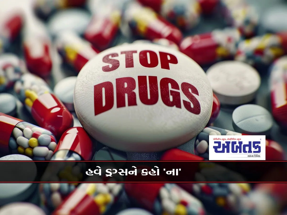 Say 'No' To Drugs Now: These Tips Will Free Youth From Drug Addiction