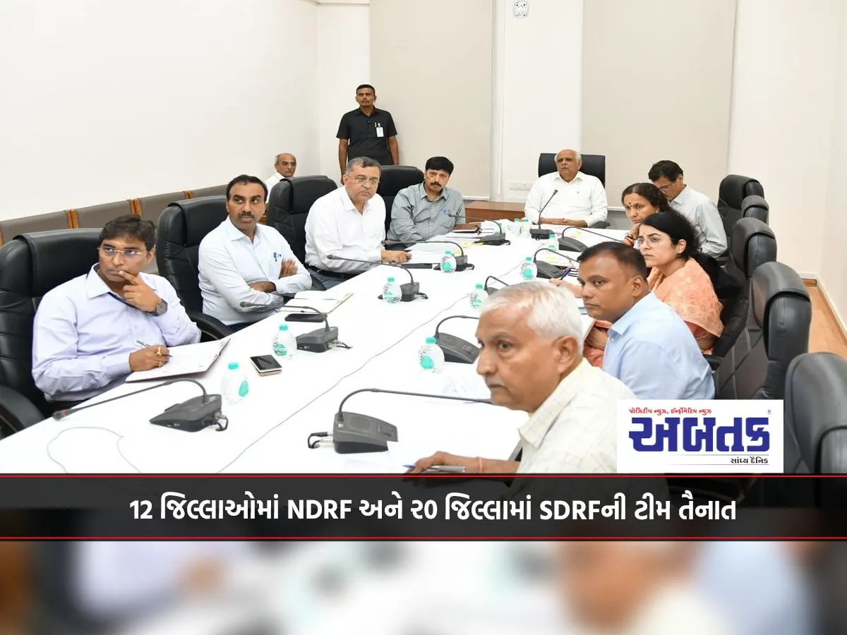 Ndrf Teams Deployed In 12 Districts And Sdrf Teams In 20 Districts