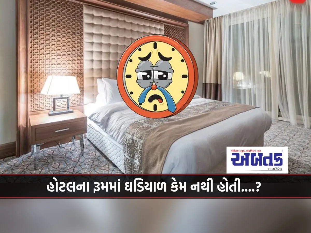 Why Are There No Clocks In Hotel Rooms? 99% Of People Do Not Know This Secret...