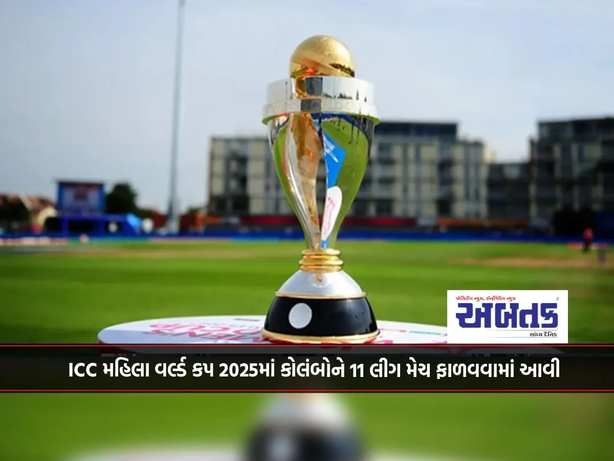 Colombo Allotted 11 League Matches In Icc Women'S World Cup 2025