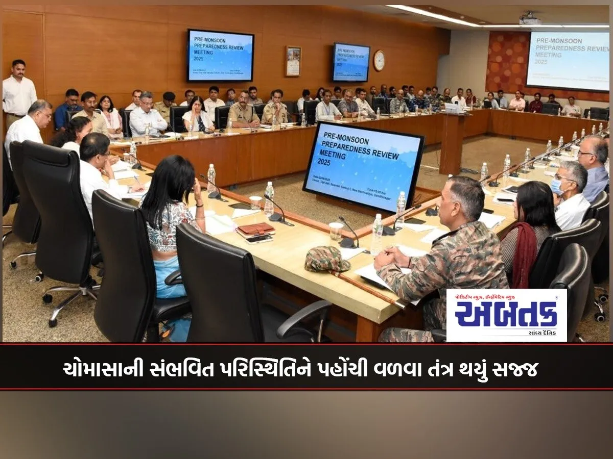 The System Is Prepared To Meet The Possible Monsoon Situation.