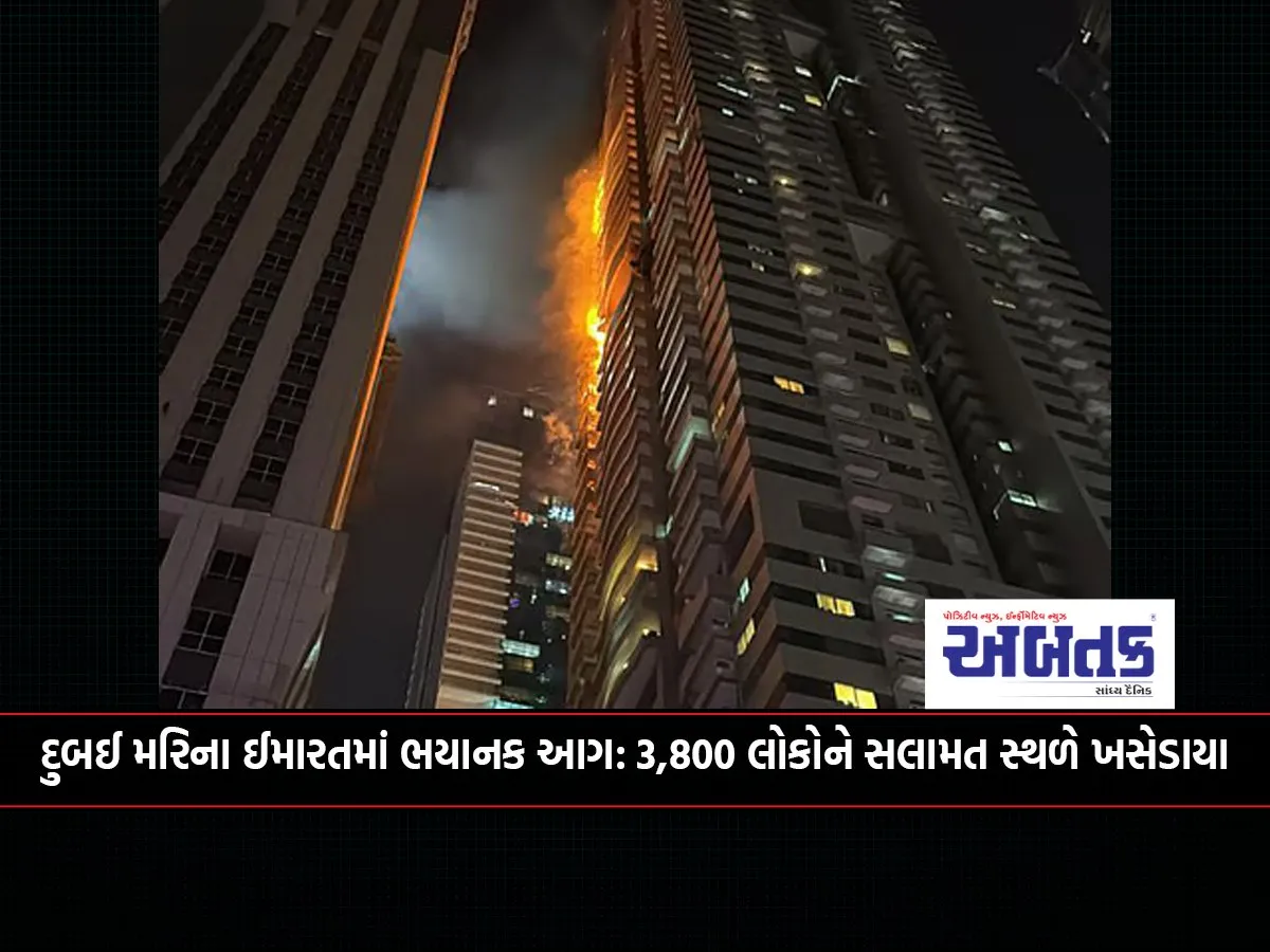 Dubai Marina Building Caught On Fire: 3,800 Evacuated