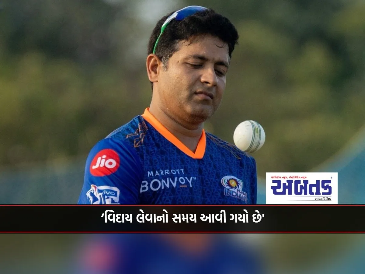 'Time Has Come To Bid Adieu': Leg-Spinner Piyush Chawla Announces Retirement