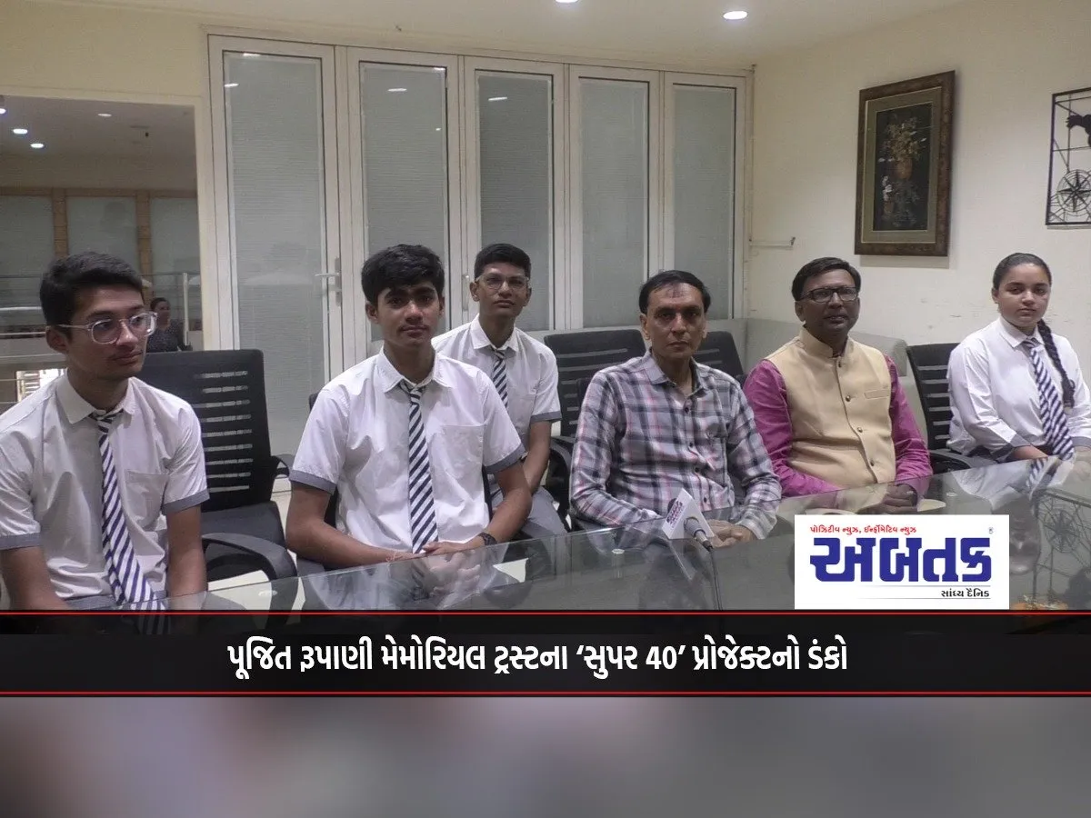 4 Students Of The First Batch Achieved Brilliant Success In Jee Advanced