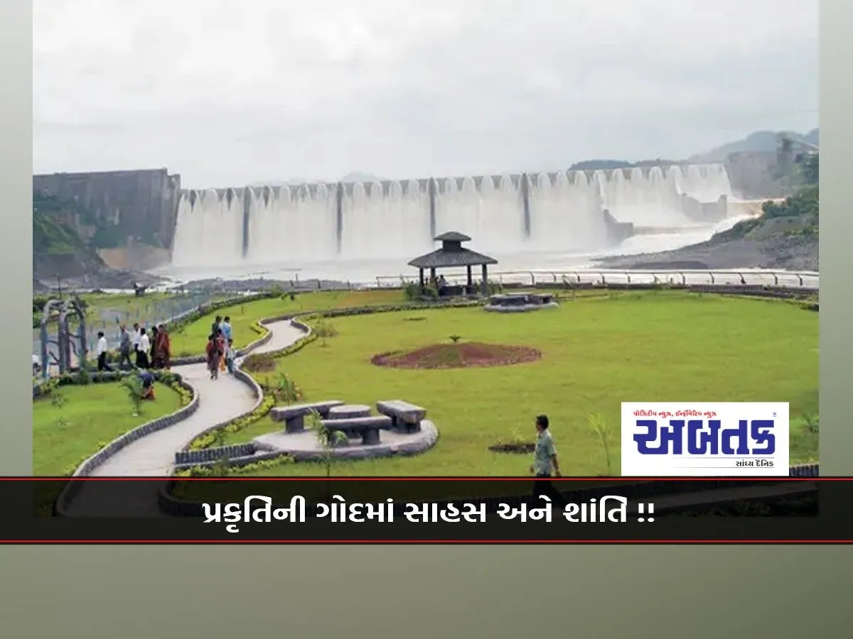Eco-Tourism Including Trekking And Hiking Will Be Developed On A 135 Km Nature Trail From Hafeshwar To Kevadiya!!