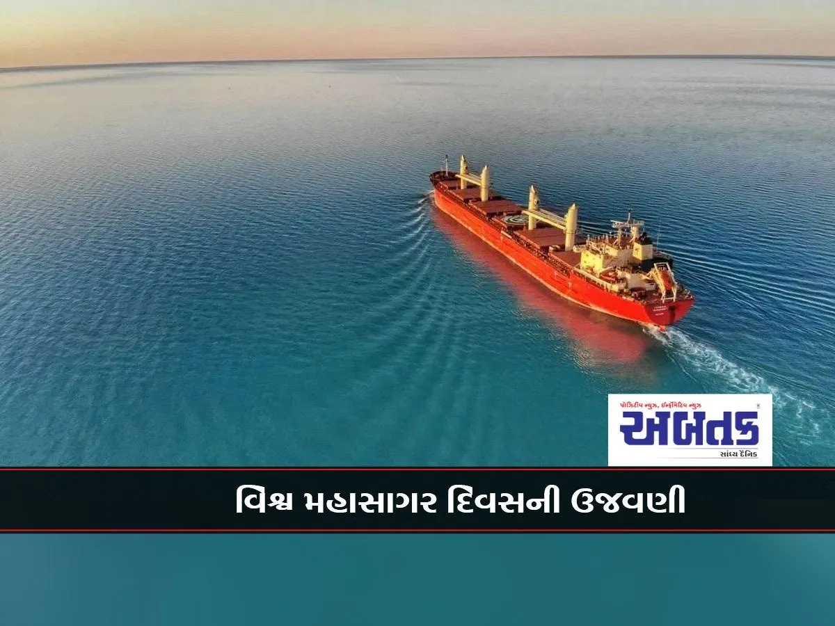 Gujarat'S Coastal Region, A Leader In Agricultural Exports, A Journey From Adventure To Prosperity