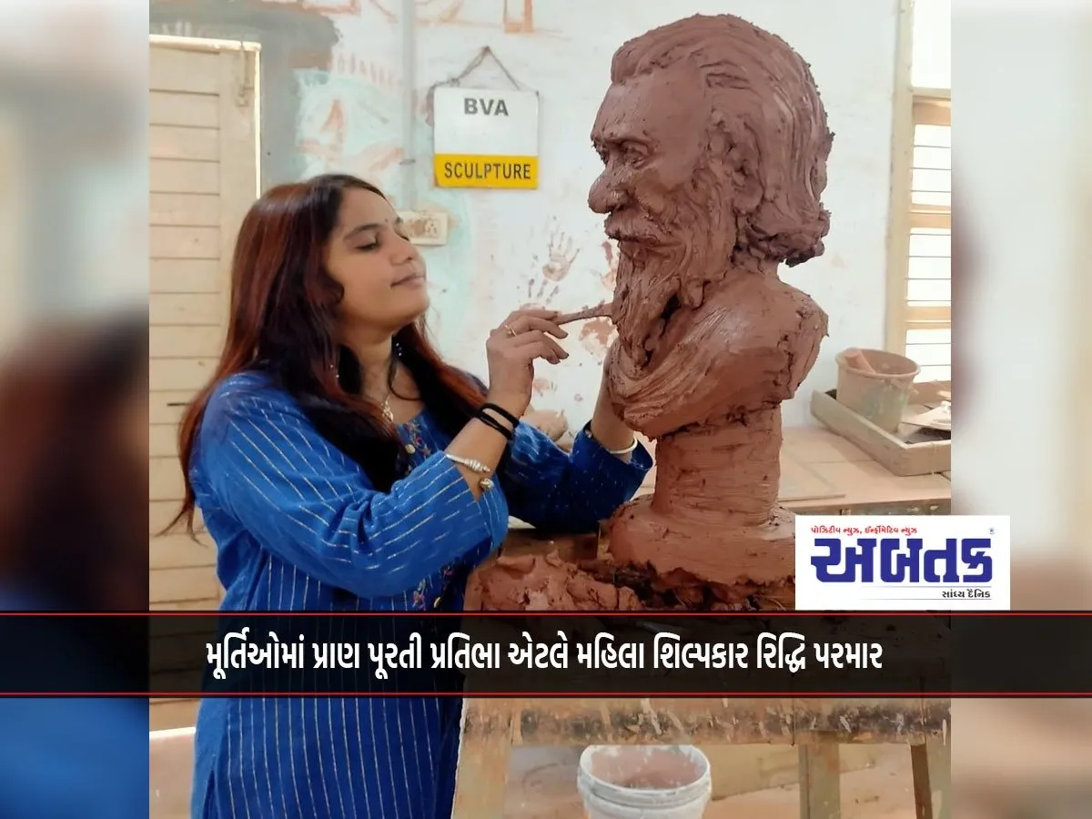 Female Sculptor Riddhi Parmar Is A Talent That Brings Life To Sculptures