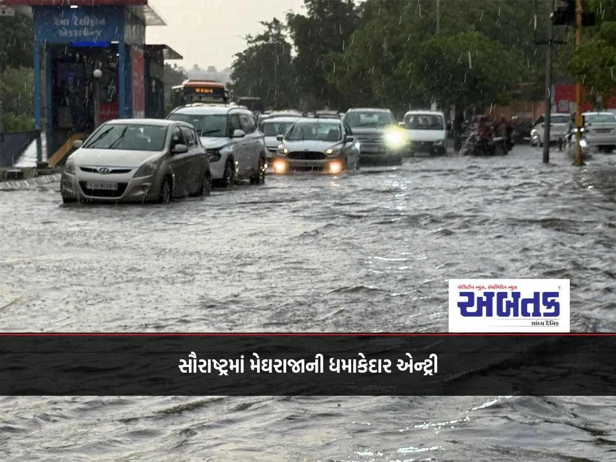 Dam Bursts In Bhavnagar'S Jesar: Nine Inches Of Rain Causes Waterlogging