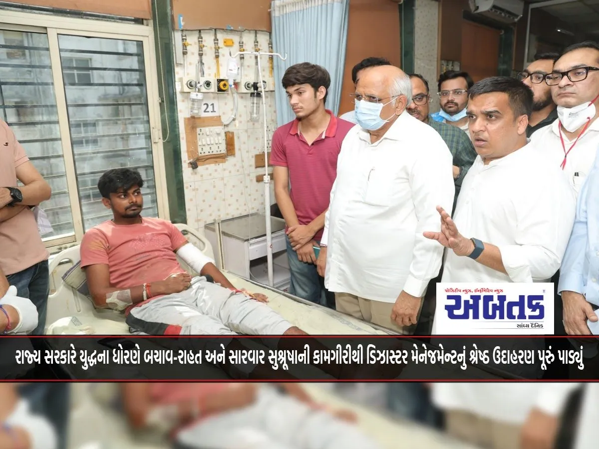 The State Government Provided The Best Example Of Disaster Management With War-Like Rescue, Relief And Medical Care Operations.