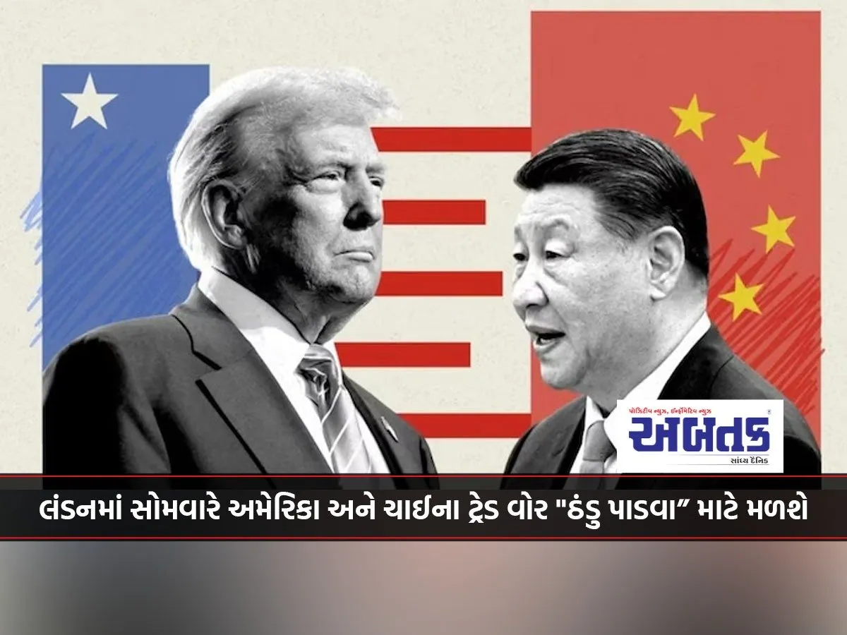 Us And China To Meet In London On Monday To &Quot;Cool Down&Quot; Trade War