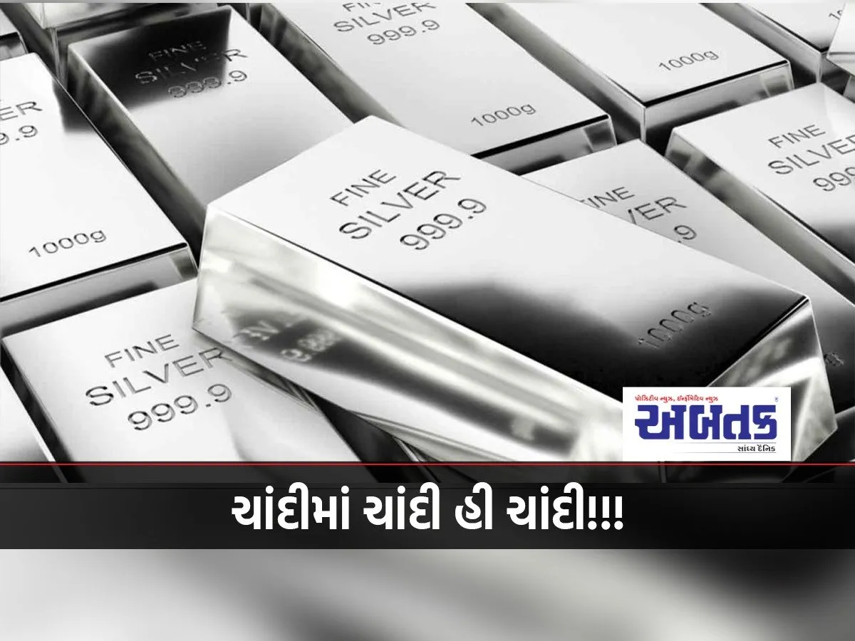 Silver, Which Is On An Unstoppable Bull Run, Will Reach 1.25 Million!!!