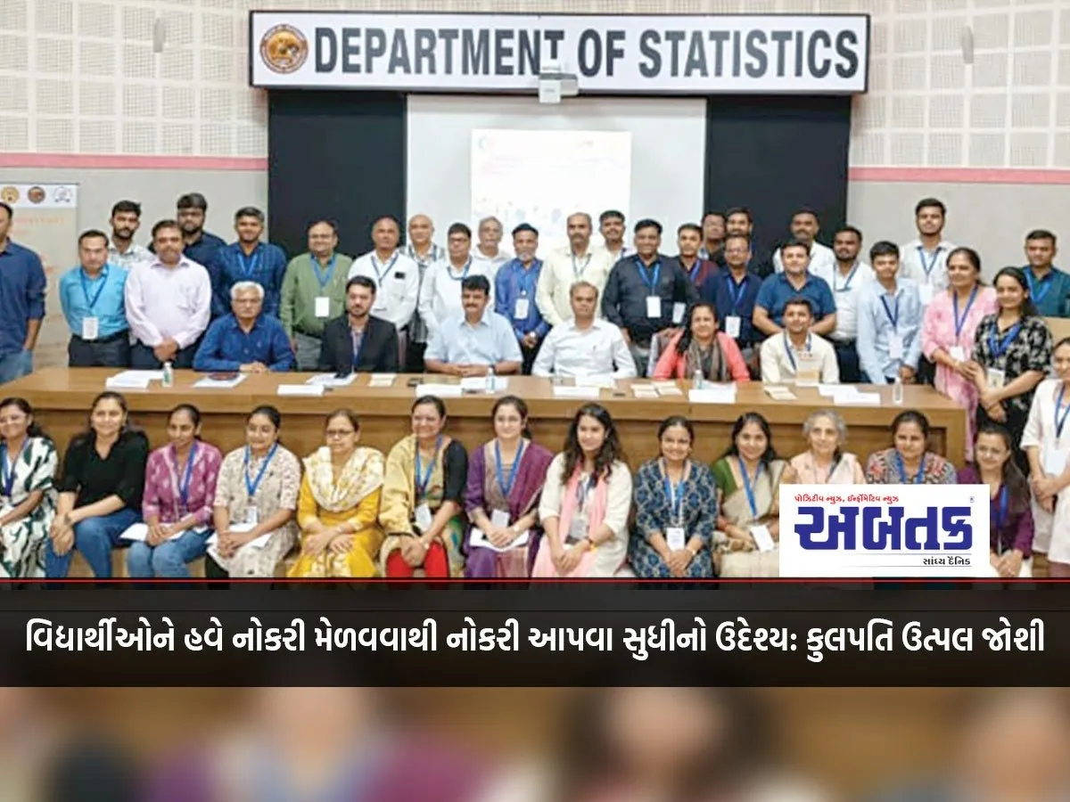Students Now Aim To Move From Getting Jobs To Providing Jobs: Vice Chancellor Utpal Joshi