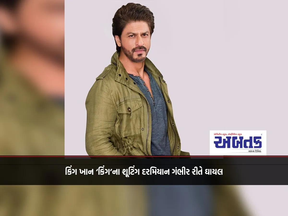 King Khan Seriously Injured During The Shooting Of 'King'