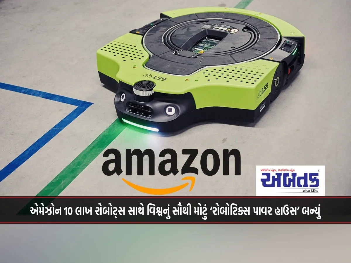 Amazon Becomes World'S Largest 'Robotics Powerhouse' With 1 Million Robots