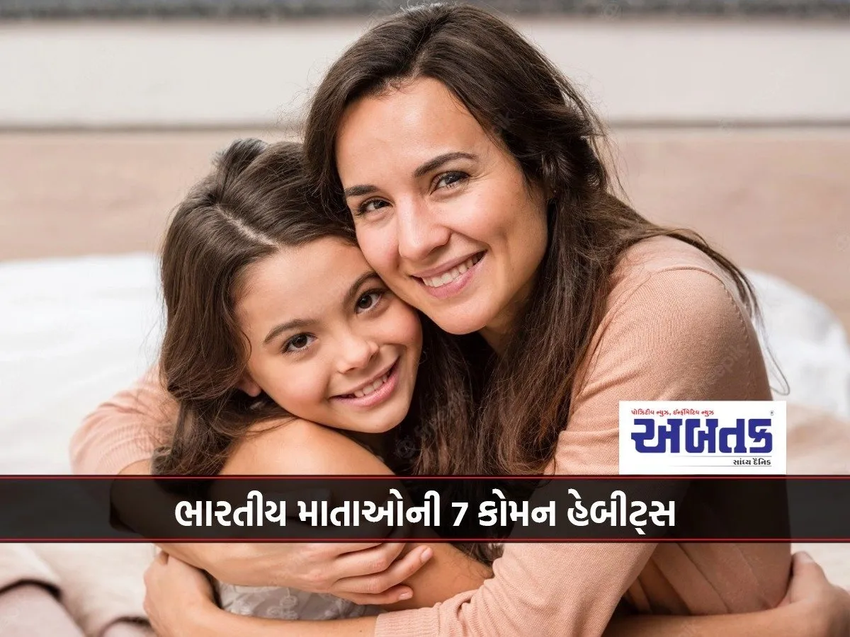 7 Common Habits Of Indian Mothers, Every Mother Can Easily Relate To