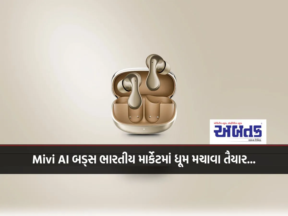 Mivi Ai Buds Ready To Make A Splash In The Indian Market...