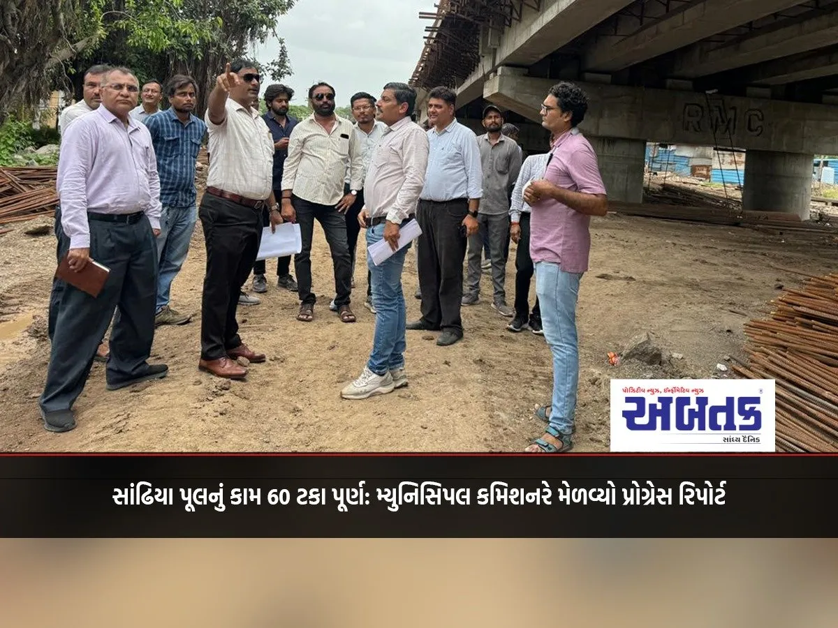 Sandhia Pool Work 60 Percent Complete: Municipal Commissioner Receives Progress Report