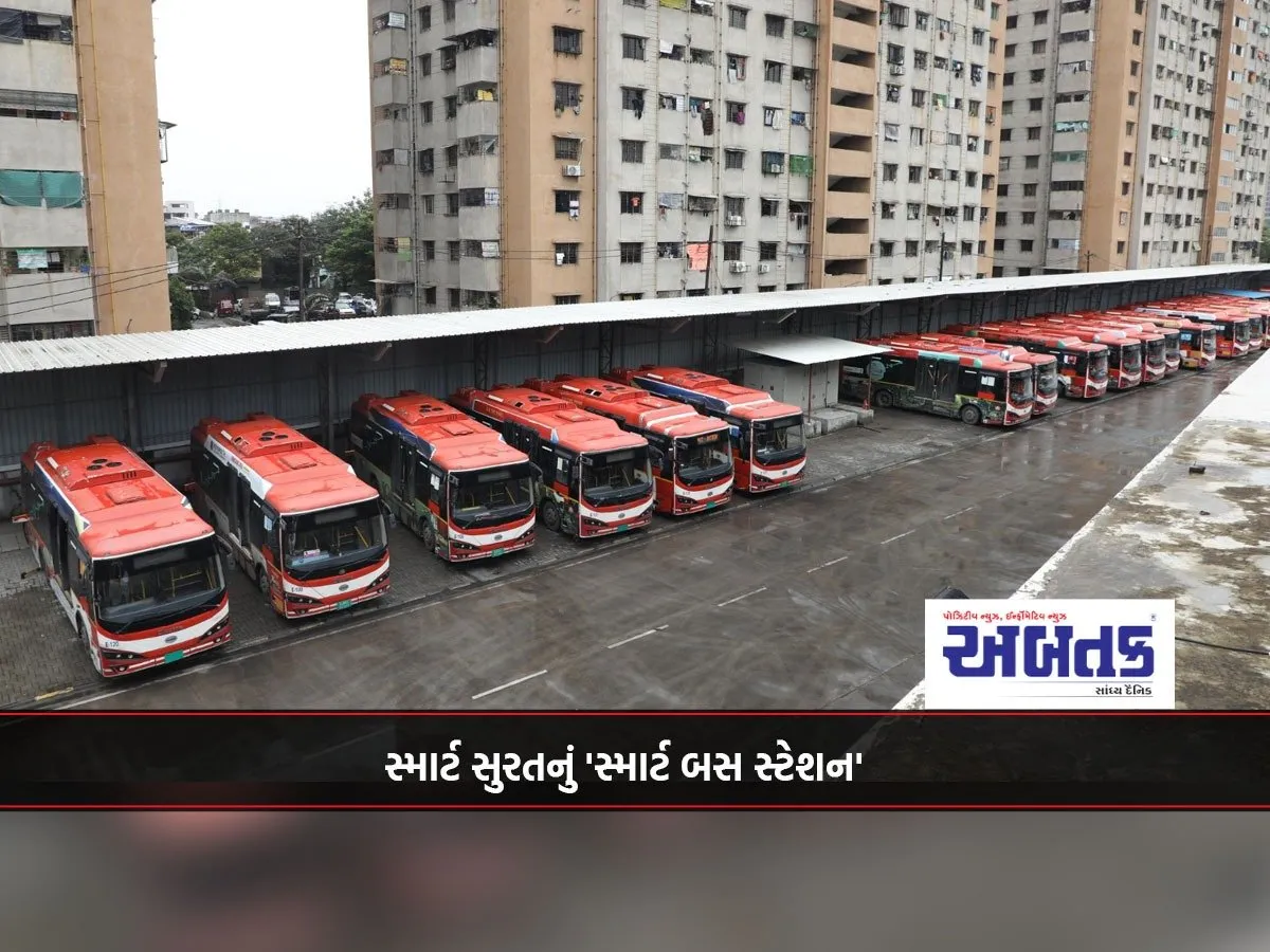Country'S First Solar-Powered Bus Station Ready In Althan...