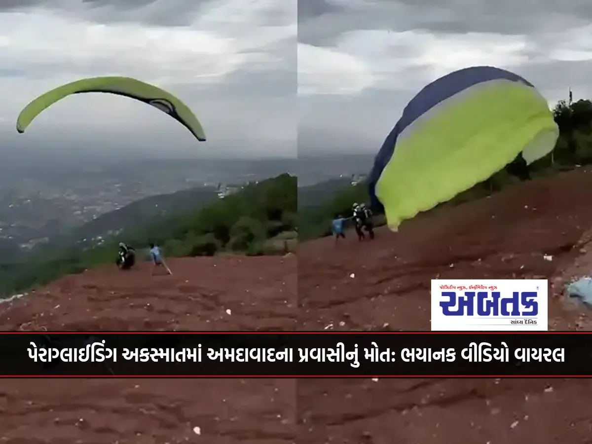 Himachal: Ahmedabad Tourist Dies In Paragliding Accident: Horrific Video Goes Viral