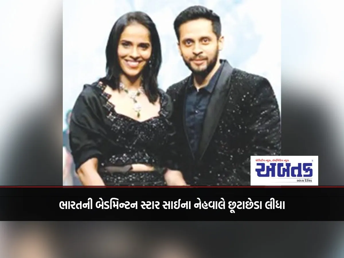 Indian Badminton Star Saina Nehwal Gets Divorced