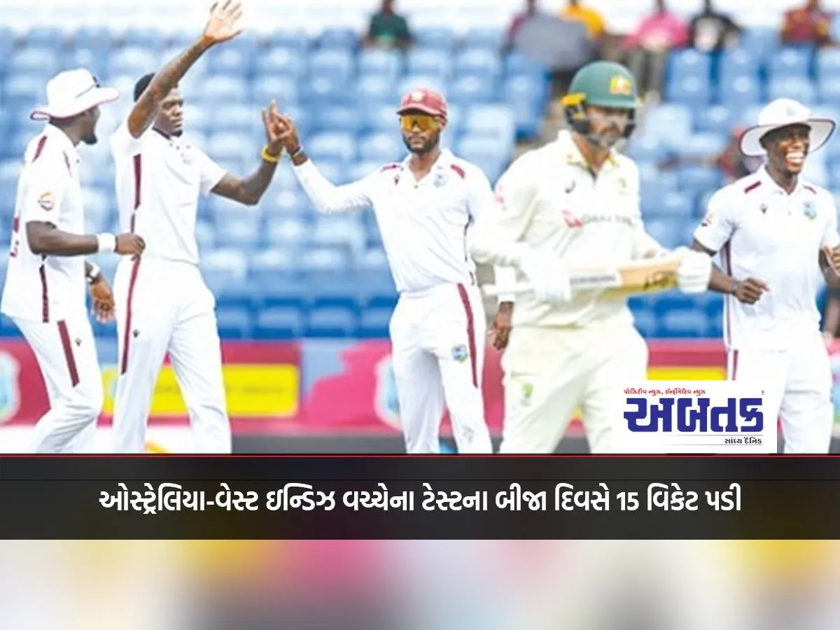 15 Wickets Fall On Second Day Of Australia-West Indies Test