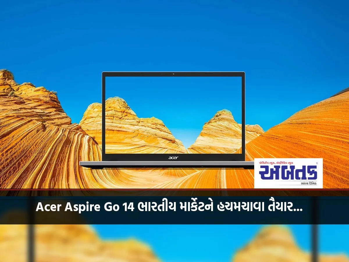 Acer Aspire Go 14 Ready To Shake Up The Indian Market...