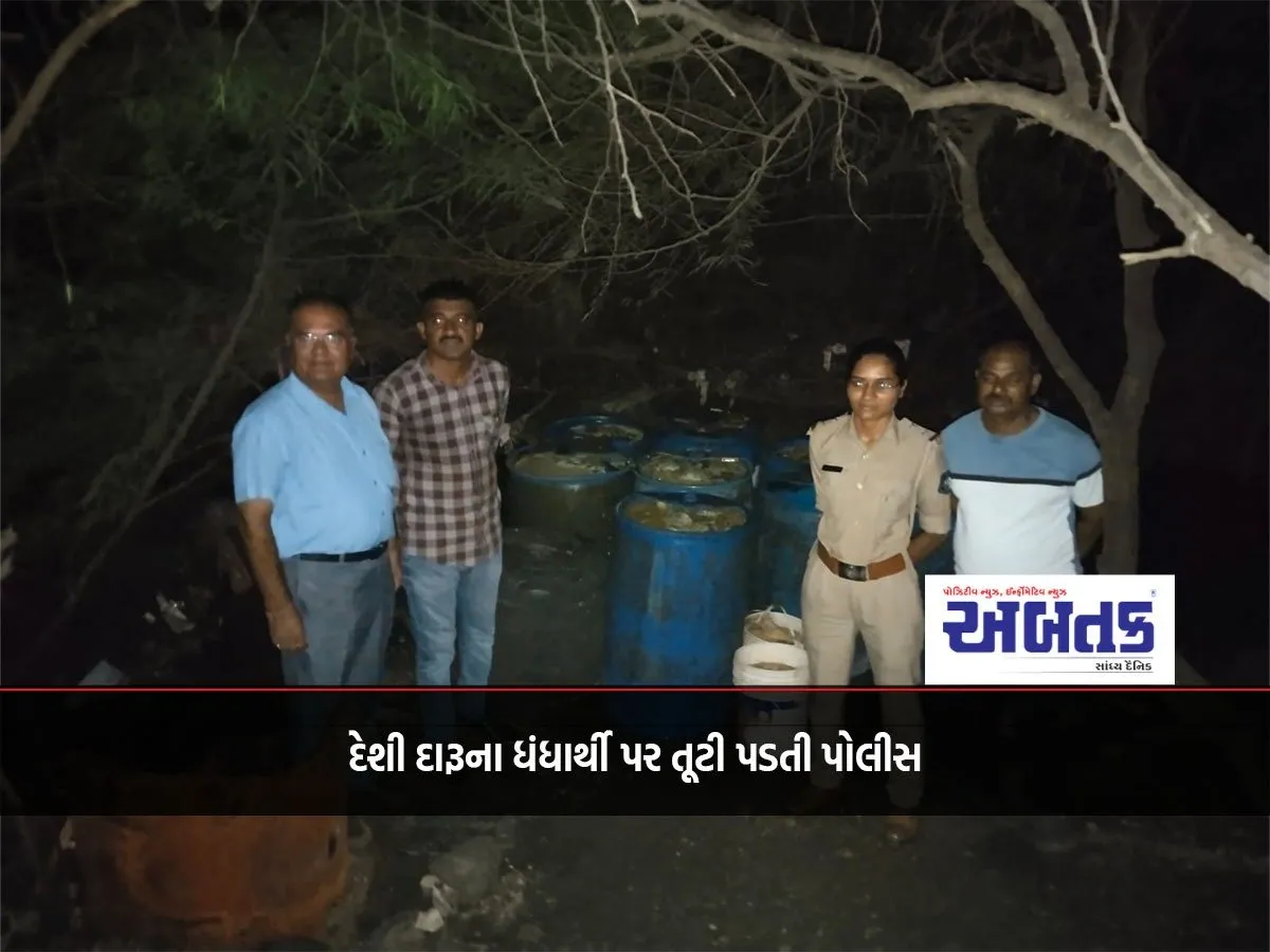 Police Crack Down On Country Liquor Traders