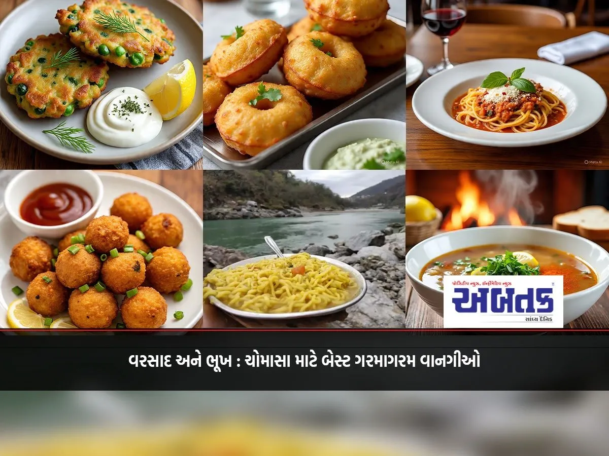 Rain And Hunger: Best Hot Dishes For Monsoon