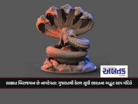 The Snake God Is Here: Amazing Snake Temples Of India From Gujarat To Kerala