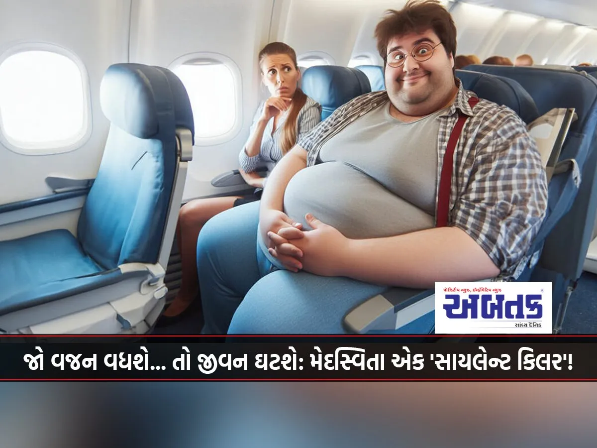 If Weight Increases... Then Life Will Decrease: Obesity Is A 'Silent Killer'!