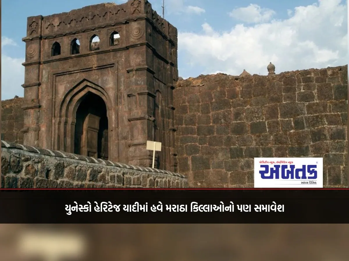 पनीर पराठा
