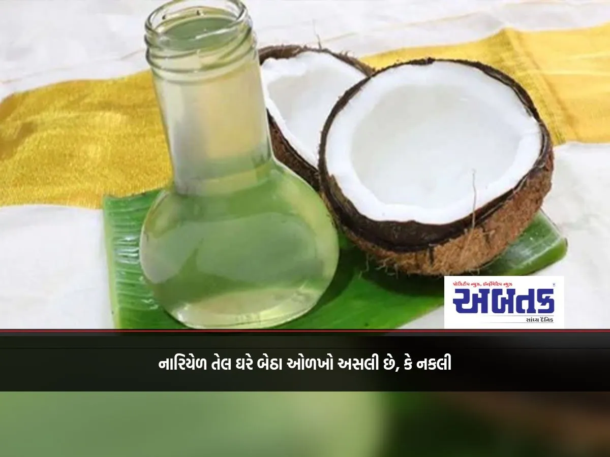 આઓલખો
