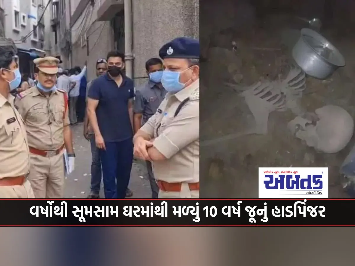 A Decade-Old Skeleton Found In A Deserted House, Police Investigation In Full Swing