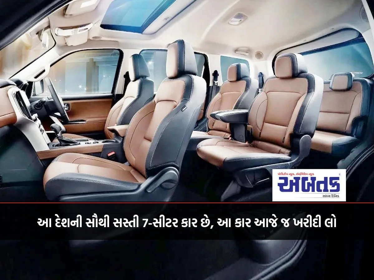 કાર